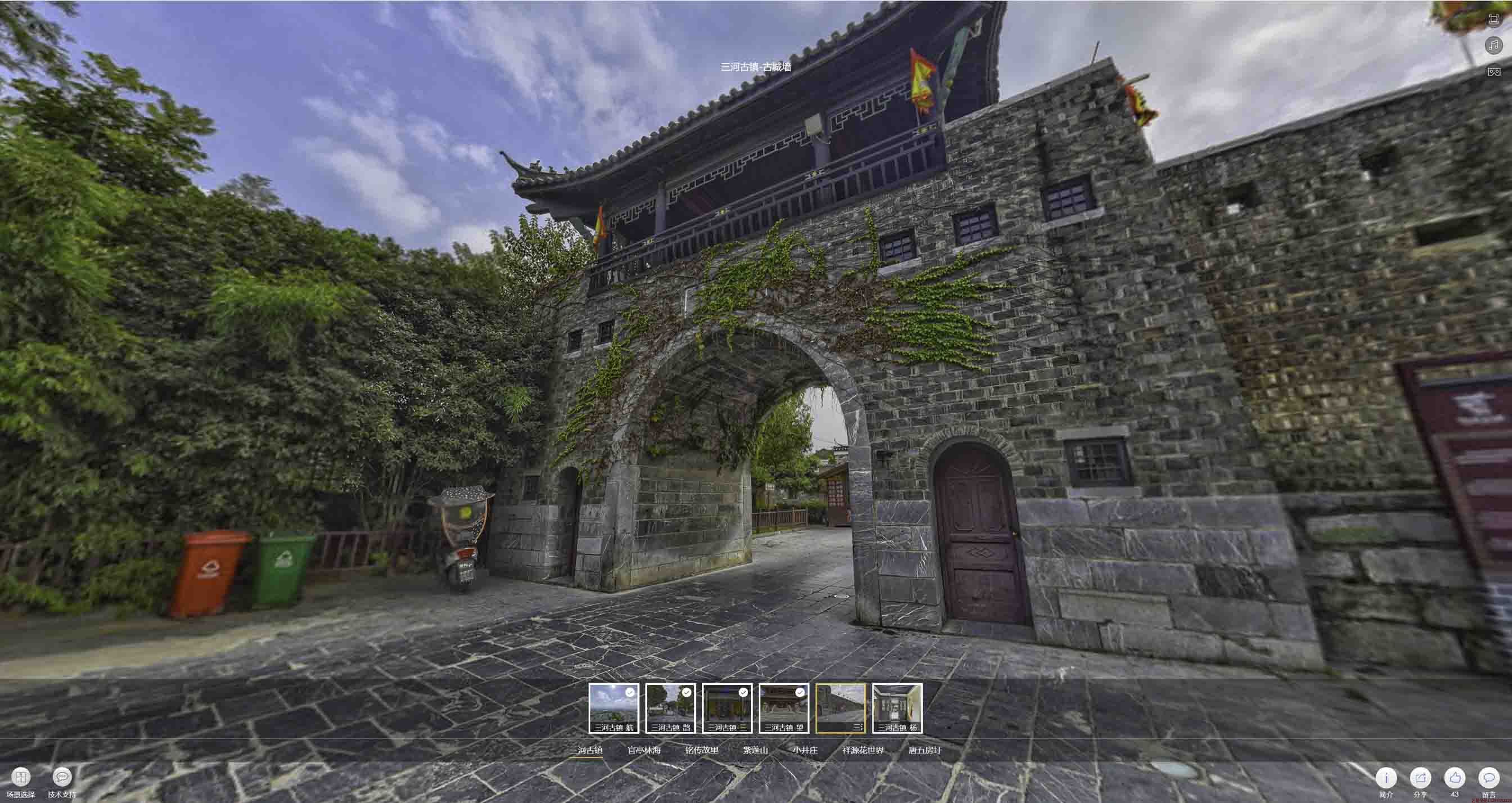 金平全景拍摄技巧：捕捉完美全景图像在手绘地图中的创意应用