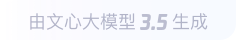 金平360全景影像与AR技术的结合：为用户带来前所未有的手绘地图体验